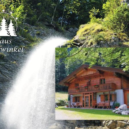 Ferienwohnungen Haus Waldwinkel Ашау-ім-Кімгау Екстер'єр фото
